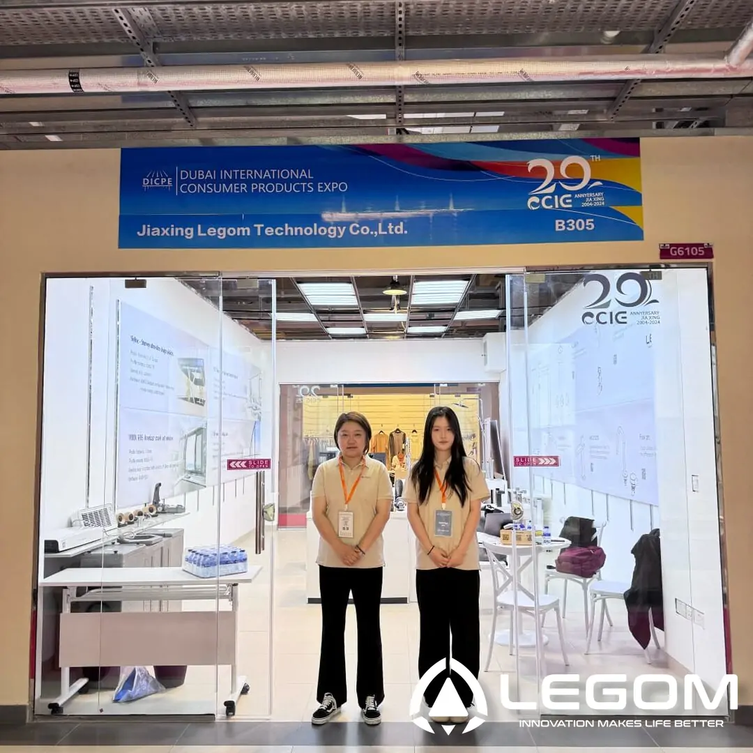 Dubai International Consumer Products Expo