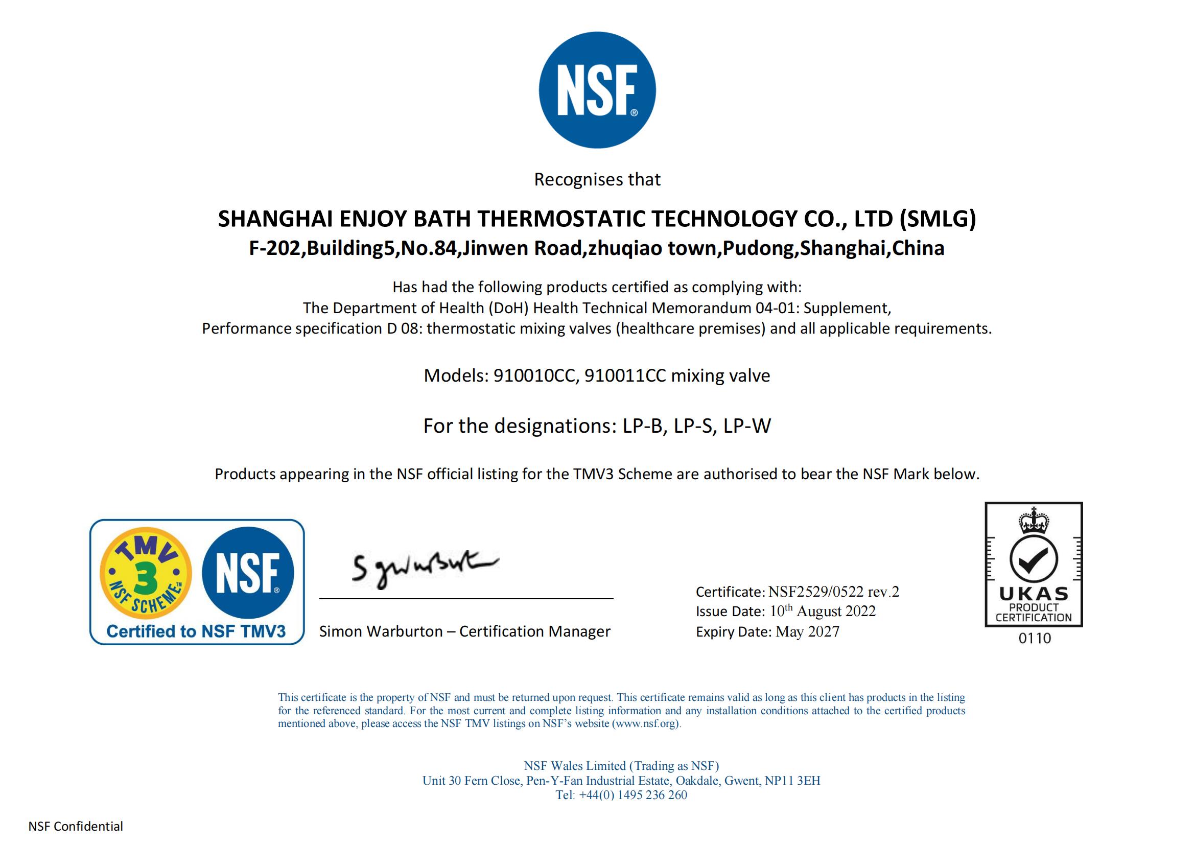 Shainghai Enjoy certificate NSF 2529 rev 2(1)_00.jpg
